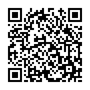 고시/공고 페이지 바로가기 주소(https://www.jangseong.go.kr/q/ezIyOHwxMjUzMHxzaG93fHBhZ2U9MTM2M30=&e=M&s=3), QRCODE