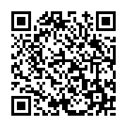 고시/공고 페이지 바로가기 주소(https://www.jangseong.go.kr/q/ezIyOHwxMjUzN3xzaG93fHBhZ2U9MTM0M30=&e=M&s=3), QRCODE