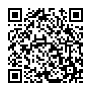 고시/공고 페이지 바로가기 주소(https://www.jangseong.go.kr/q/ezIyOHwxMjUzNHxzaG93fHBhZ2U9MTI0N30=&e=M&s=3), QRCODE
