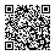 고시/공고 페이지 바로가기 주소(https://www.jangseong.go.kr/q/ezIyOHwxMjUzNnxzaG93fHBhZ2U9MTI0N30=&e=M&s=3), QRCODE