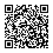 고시/공고 페이지 바로가기 주소(https://www.jangseong.go.kr/q/ezIyOHwxMjUzNnxzaG93fHBhZ2U9MTI5MX0=&e=M&s=3), QRCODE