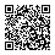 고시/공고 페이지 바로가기 주소(https://www.jangseong.go.kr/q/ezIyOHwxMjUzNnxzaG93fHBhZ2U9MTM2Mn0=&e=M&s=3), QRCODE