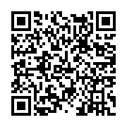 고시/공고 페이지 바로가기 주소(https://www.jangseong.go.kr/q/ezIyOHwxMjUzOXxzaG93fHBhZ2U9MTI5MH0=&e=M&s=3), QRCODE