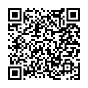 고시/공고 페이지 바로가기 주소(https://www.jangseong.go.kr/q/ezIyOHwxMjY0OXxzaG93fHBhZ2U9MTMzNn0=&e=M&s=3), QRCODE