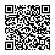 고시/공고 페이지 바로가기 주소(https://www.jangseong.go.kr/q/ezIyOHwxMjY1MXxzaG93fHBhZ2U9MTMzNn0=&e=M&s=3), QRCODE