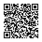 고시/공고 페이지 바로가기 주소(https://www.jangseong.go.kr/q/ezIyOHwxMjY2OHxzaG93fHBhZ2U9MTMzNH0=&e=M&s=3), QRCODE