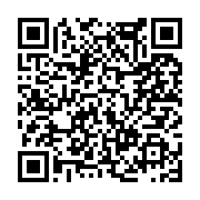 고시/공고 페이지 바로가기 주소(https://www.jangseong.go.kr/q/ezIyOHwxMjY3M3xzaG93fHBhZ2U9MTI1NH0=&e=M&s=3), QRCODE