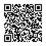 고시/공고 페이지 바로가기 주소(https://www.jangseong.go.kr/q/ezIyOHwxMjY3M3xzaG93fHBhZ2U9MTM1NH0=&e=M&s=3), QRCODE