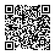 고시/공고 페이지 바로가기 주소(https://www.jangseong.go.kr/q/ezIyOHwxMjY3NXxzaG93fHBhZ2U9MTIzOX0=&e=M&s=3), QRCODE