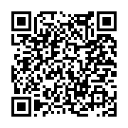 고시/공고 페이지 바로가기 주소(https://www.jangseong.go.kr/q/ezIyOHwxMjY3NXxzaG93fHBhZ2U9MTMzNH0=&e=M&s=3), QRCODE