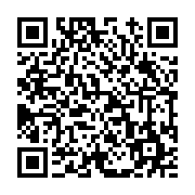 고시/공고 페이지 바로가기 주소(https://www.jangseong.go.kr/q/ezIyOHwxMjY4MHxzaG93fHBhZ2U9MTM1M30=&e=M&s=3), QRCODE
