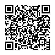 고시/공고 페이지 바로가기 주소(https://www.jangseong.go.kr/q/ezIyOHwxMjY4N3xzaG93fHBhZ2U9MTMzNX0=&e=M&s=3), QRCODE