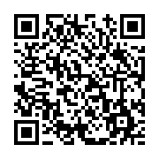고시/공고 페이지 바로가기 주소(https://www.jangseong.go.kr/q/ezIyOHwxMjY5N3xzaG93fHBhZ2U9MTM1M30=&e=M&s=3), QRCODE