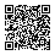 고시/공고 페이지 바로가기 주소(https://www.jangseong.go.kr/q/ezIyOHwxMjY5OXxzaG93fHBhZ2U9MTIzOH0=&e=M&s=3), QRCODE