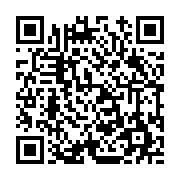 고시/공고 페이지 바로가기 주소(https://www.jangseong.go.kr/q/ezIyOHwxMjYwMHxzaG93fHBhZ2U9MTMzOX0=&e=M&s=3), QRCODE