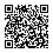 고시/공고 페이지 바로가기 주소(https://www.jangseong.go.kr/q/ezIyOHwxMjYwMXxzaG93fHBhZ2U9MTMzOH0=&e=M&s=3), QRCODE