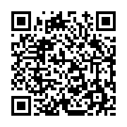 고시/공고 페이지 바로가기 주소(https://www.jangseong.go.kr/q/ezIyOHwxMjYwMnxzaG93fHBhZ2U9MTMzOX0=&e=M&s=3), QRCODE