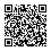 고시/공고 페이지 바로가기 주소(https://www.jangseong.go.kr/q/ezIyOHwxMjYwNXxzaG93fHBhZ2U9MTMzN30=&e=M&s=3), QRCODE