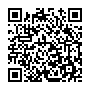 고시/공고 페이지 바로가기 주소(https://www.jangseong.go.kr/q/ezIyOHwxMjYwOHxzaG93fHBhZ2U9MTI1OH0=&e=M&s=3), QRCODE