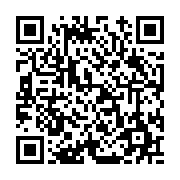 고시/공고 페이지 바로가기 주소(https://www.jangseong.go.kr/q/ezIyOHwxMjYxM3xzaG93fHBhZ2U9MTMzN30=&e=M&s=3), QRCODE