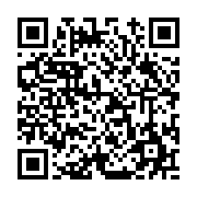 고시/공고 페이지 바로가기 주소(https://www.jangseong.go.kr/q/ezIyOHwxMjYxMXxzaG93fHBhZ2U9MTMzN30=&e=M&s=3), QRCODE