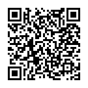 고시/공고 페이지 바로가기 주소(https://www.jangseong.go.kr/q/ezIyOHwxMjYyNHxzaG93fHBhZ2U9MTMzN30=&e=M&s=3), QRCODE