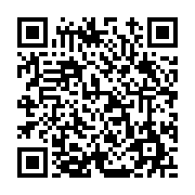 고시/공고 페이지 바로가기 주소(https://www.jangseong.go.kr/q/ezIyOHwxMjYyNXxzaG93fHBhZ2U9MTMzN30=&e=M&s=3), QRCODE