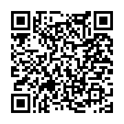 고시/공고 페이지 바로가기 주소(https://www.jangseong.go.kr/q/ezIyOHwxMjYzNXxzaG93fHBhZ2U9MTMzN30=&e=M&s=3), QRCODE