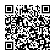 고시/공고 페이지 바로가기 주소(https://www.jangseong.go.kr/q/ezIyOHwxMjYzNnxzaG93fHBhZ2U9MTI0MX0=&e=M&s=3), QRCODE