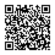 고시/공고 페이지 바로가기 주소(https://www.jangseong.go.kr/q/ezIyOHwxMjYzNnxzaG93fHBhZ2U9MTI1Nn0=&e=M&s=3), QRCODE