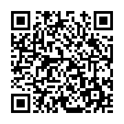 고시/공고 페이지 바로가기 주소(https://www.jangseong.go.kr/q/ezIyOHwxMjc0N3xzaG93fHBhZ2U9MTI3N30=&e=M&s=3), QRCODE