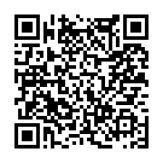 고시/공고 페이지 바로가기 주소(https://www.jangseong.go.kr/q/ezIyOHwxMjc0NnxzaG93fHBhZ2U9MTI3OH0=&e=M&s=3), QRCODE