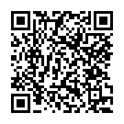 고시/공고 페이지 바로가기 주소(https://www.jangseong.go.kr/q/ezIyOHwxMjc2MnxzaG93fHBhZ2U9MTIzNX0=&e=M&s=3), QRCODE