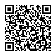 고시/공고 페이지 바로가기 주소(https://www.jangseong.go.kr/q/ezIyOHwxMjc3OXxzaG93fHBhZ2U9MTIzNH0=&e=M&s=3), QRCODE