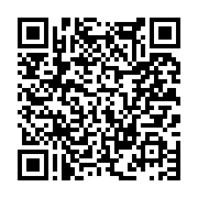 고시/공고 페이지 바로가기 주소(https://www.jangseong.go.kr/q/ezIyOHwxMjc4MnxzaG93fHBhZ2U9MTMyOX0=&e=M&s=3), QRCODE