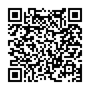 고시/공고 페이지 바로가기 주소(https://www.jangseong.go.kr/q/ezIyOHwxMjc5MHxzaG93fHBhZ2U9MTMyOX0=&e=M&s=3), QRCODE