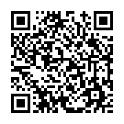 고시/공고 페이지 바로가기 주소(https://www.jangseong.go.kr/q/ezIyOHwxMjc5MnxzaG93fHBhZ2U9MTIzM30=&e=M&s=3), QRCODE