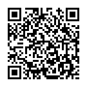 고시/공고 페이지 바로가기 주소(https://www.jangseong.go.kr/q/ezIyOHwxMjc5MnxzaG93fHBhZ2U9MTMyOH0=&e=M&s=3), QRCODE