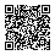 고시/공고 페이지 바로가기 주소(https://www.jangseong.go.kr/q/ezIyOHwxMjc5MnxzaG93fHBhZ2U9MTMyOX0=&e=M&s=3), QRCODE