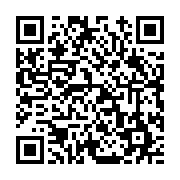 고시/공고 페이지 바로가기 주소(https://www.jangseong.go.kr/q/ezIyOHwxMjc5NnxzaG93fHBhZ2U9MTM0N30=&e=M&s=3), QRCODE