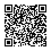 고시/공고 페이지 바로가기 주소(https://www.jangseong.go.kr/q/ezIyOHwxMjcwMXxzaG93fHBhZ2U9MTI4MX0=&e=M&s=3), QRCODE