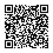 고시/공고 페이지 바로가기 주소(https://www.jangseong.go.kr/q/ezIyOHwxMjcwN3xzaG93fHBhZ2U9MTI3OX0=&e=M&s=3), QRCODE