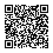 고시/공고 페이지 바로가기 주소(https://www.jangseong.go.kr/q/ezIyOHwxMjcwOXxzaG93fHBhZ2U9MTI4MH0=&e=M&s=3), QRCODE