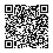 고시/공고 페이지 바로가기 주소(https://www.jangseong.go.kr/q/ezIyOHwxMjcxN3xzaG93fHBhZ2U9MTIzN30=&e=M&s=3), QRCODE