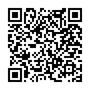 고시/공고 페이지 바로가기 주소(https://www.jangseong.go.kr/q/ezIyOHwxMjcxNXxzaG93fHBhZ2U9MTI3OX0=&e=M&s=3), QRCODE