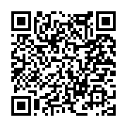고시/공고 페이지 바로가기 주소(https://www.jangseong.go.kr/q/ezIyOHwxMjczNXxzaG93fHBhZ2U9MTMzMX0=&e=M&s=3), QRCODE