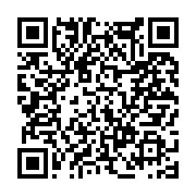 고시/공고 페이지 바로가기 주소(https://www.jangseong.go.kr/q/ezIyOHwxMjczOHxzaG93fHBhZ2U9MTM1MH0=&e=M&s=3), QRCODE