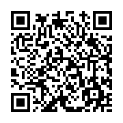 고시/공고 페이지 바로가기 주소(https://www.jangseong.go.kr/q/ezIyOHwxMjg0NnxzaG93fHBhZ2U9MTMyM30=&e=M&s=3), QRCODE