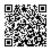 고시/공고 페이지 바로가기 주소(https://www.jangseong.go.kr/q/ezIyOHwxMjg1N3xzaG93fHBhZ2U9MTMyNH0=&e=M&s=3), QRCODE