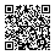 고시/공고 페이지 바로가기 주소(https://www.jangseong.go.kr/q/ezIyOHwxMjg1OHxzaG93fHBhZ2U9MTMyM30=&e=M&s=3), QRCODE